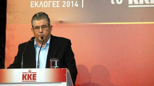 Κουτσούμπας: Να μην κλείσει το εργοστάσιο στις Σκουριές