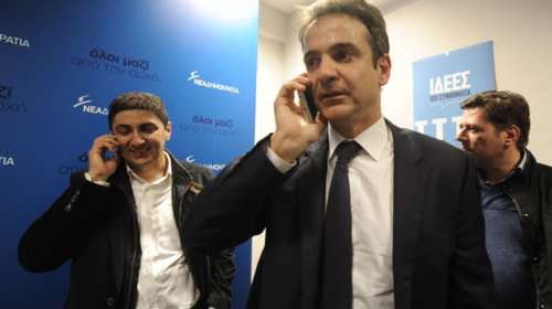 Τα ονόματα που ακούγονται για τις θέσεις κλειδιά στη ΝΔ