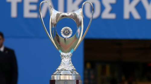 Χωρίς μεγάλο ντέρμπι η κλήρωση του κυπέλλου
