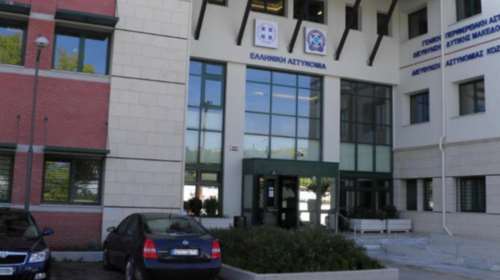 Τέλος στο νέο θρίλερ της Κοζάνης,επικοινώνησε η 47χρονη