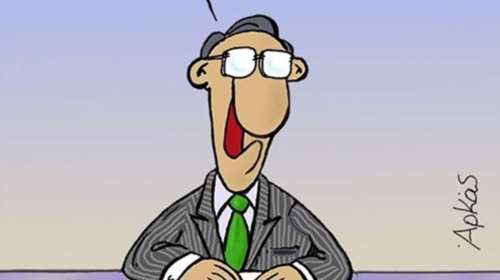 To ολοκαίνουργιο σκίτσο του Αρκά για τις προσλήψεις συγγενών στο δημόσιο