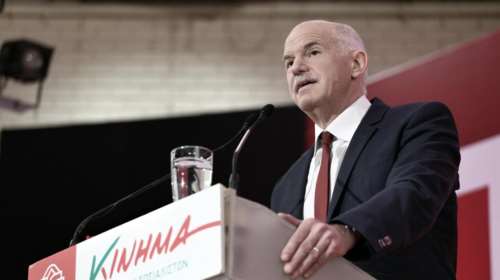 Η νέα σελίδα του Γιώργου στην προσωπική και πολιτική του ζωή