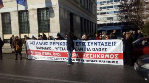 Στους δρόμους οι συνταξιούχοι για το ασφαλιστικό