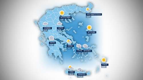 Πρόγνωση καιρού για την Τετάρτη 20 Ιανουαρίου