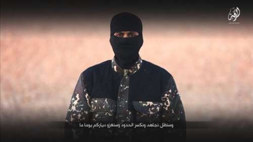 Το ISIS επιβεβαίωσε ότι ο Jihadi John είναι νεκρός