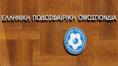 Ολοι οι αγώνες της προημιτελικής φάσης Κυπέλλου