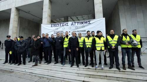 Στους δρόμους για το ασφαλιστικό και οι αστυνομικοί