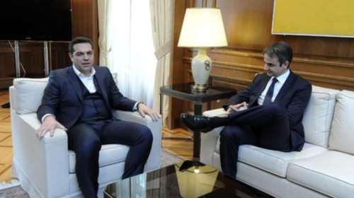 Νέο γκάλοπ: 1ος ο Μητσοτάκης, 4ος ο Τσίπρας