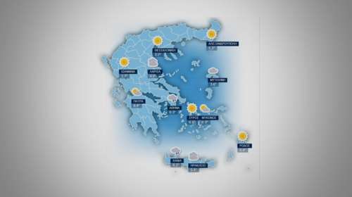 Πρόγνωση καιρού για την Κυριακή 24 Ιανουαρίου