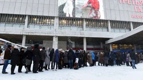 Γιατί οι Μοσχοβίτες έσπασαν την πόρτα του μουσείου Τρετιακόφ;
