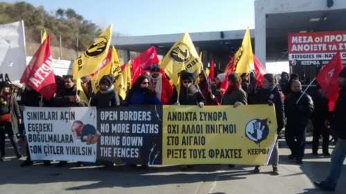 Διαμαρτυρία &amp; αποκλεισμός για τον φράχτη στον Εβρο