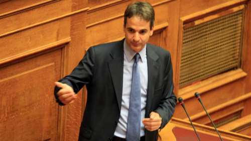 ΝΔ: Ο Τσίπρας σε πανικό, τον αφήνουμε στη μοναξιά του