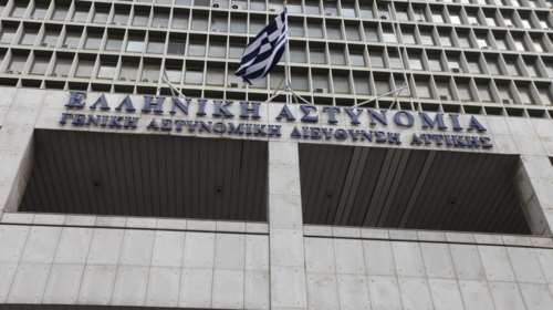 Καθάρισμα ...ρεφενέ στο κτίριο της ΓΑΔΑ