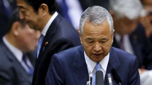 Παραιτήθηκε ο Ιάπωνας ΥΠΟΙΚ μετά το σκάνδαλο χρηματισμού