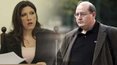 Σφοδρή επίθεση Ζωής σε Φίλη για τους «πακτωλούς της Αυγής»