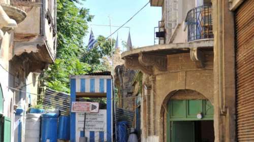 Milliyet: Ενδιαφέρον από ΔΝΤ για χρηματοδότηση της λύσης στο Κυπριακό