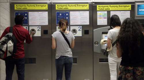 Στο 1,40 από σήμερα το εισιτήριο στα Μέσα Μαζικής Μεταφοράς