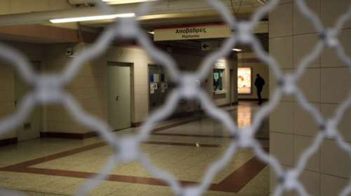 Δείτε πώς θα κινηθούν Τρίτη &amp; Πέμπτη τα μέσα μεταφοράς