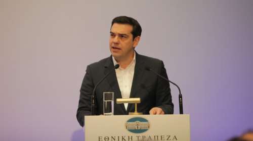 Τσίπρας: Μόνο η ολοκλήρωση της αξιολόγησης θα λύσει τον Γόρδιο δεσμό