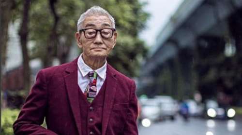 Αυτός είναι ο πιο καλοντυμένος παππούς της Κίνας