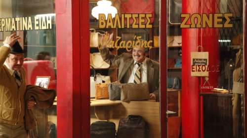 O Nοτιάς πάει ... Χόλιγουντ