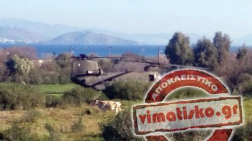 Σε χωράφι με...αγελάδες προσγειώθηκε ο Καμμένος