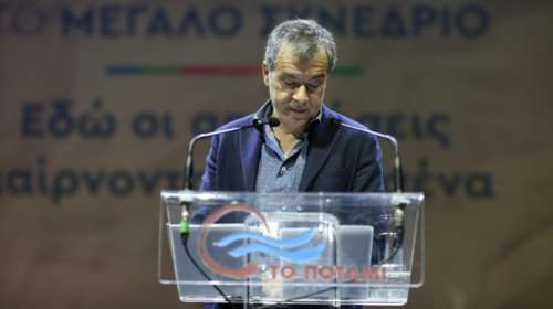 Θεοδωράκης: Ο Τσίπρας και η παρέα του ρίσκαραν τις ζωές όλων μας