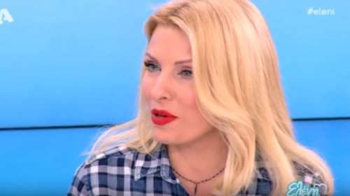 Ελένη Μενεγάκη: Ξέρω πολλά για πολλούς αλλά δεν μιλάω