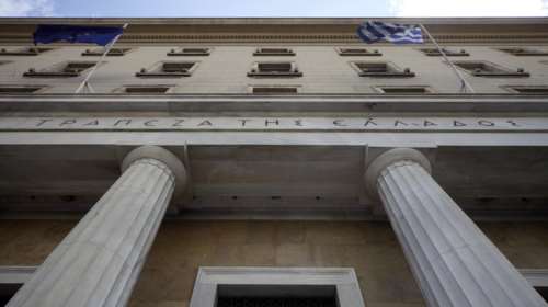 Εκθεση-σοκ της Τράπεζας της Ελλάδος για το προσφυγικό