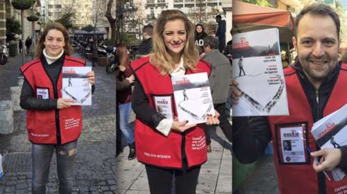 Ελληνες καλλιτέχνες έγιναν πωλητές της Σχεδίας για μία ώρα [Εικόνες]