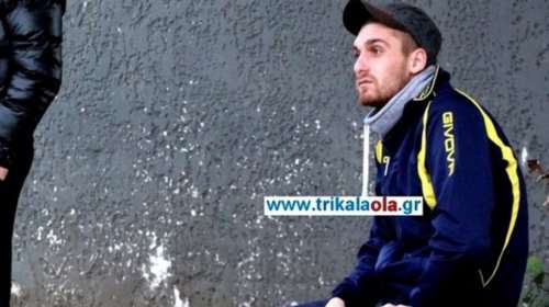 Πέθανε 24χρονος ποδοσφαιριστής από την Καλαμπάκα