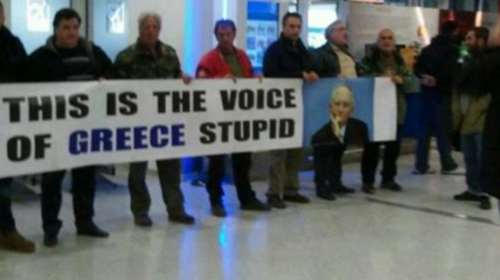 «Εφοδος» των αγροτών στο «Ελευθέριος Βενιζέλος»