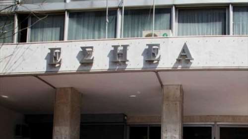 Ανησυχία εκφράζει η ΕΣΗΕΑ για την παράκαμψη του ΕΣΡ