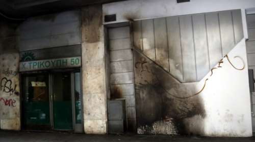 Στο ΠΑΣΟΚ ρίχνει την ευθύνη ο Τόσκας για τις μολότοφ