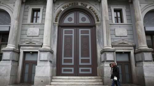 Yφεση 0,2% «βλέπει» η Εθνική για το 2016