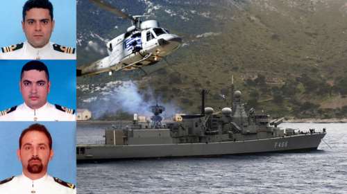 Τα παιχνίδια της μοίρας για τους τρεις αδικοχαμένους αξιωματικούς