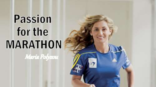 Η Μαρία Πολύζου στον Μαραθώνιο της Αρχαίας Ολυμπίας με μήνυμα την Ειρήνη