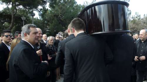 Κήδεψε σήμερα τον πατέρα του ο Πάνος Καμμένος