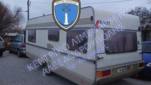 Τι αποκάλυψε το κινητό των Κούρδων διακινητών όπλων