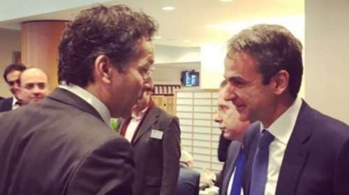 Και τον Ντάισελμπλουμ θα δει στις Βρυξέλλες ο Κυριάκος