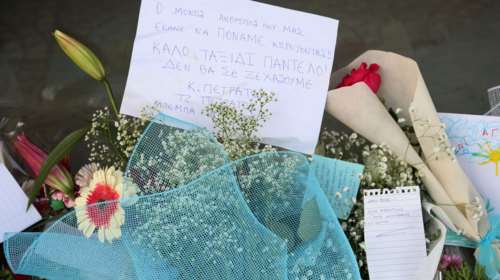 Μηνύματα συμπαράστασης στην οικογένεια Παντελίδη