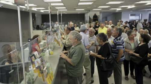 Παράταση έως 4 Μαΐου για υπαγωγή στον νόμο Κατσέλη