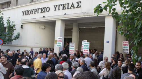 Νέα φάμπρικα για ρουσφέτια με τις «ΜΚΟ του ΣΥΡΙΖΑ»