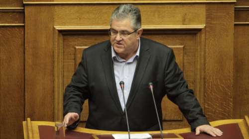 Κουτσούμπας: Γραφειοκρατικές ρυθμίσεις το παράλληλο πρόγραμμα