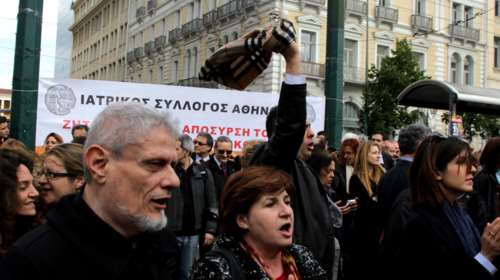 Ανυποχώρητοι στις κινητοποιήσεις τους οι επιστημονικοί φορείς