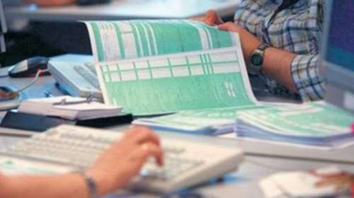 Ακόμη ψάχνονται για περιουσιολόγιο και φοροδιαφυγή