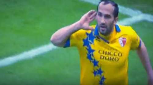 Το εκπληκτικό γκολ του Φάνη Γκέκα