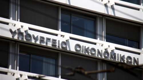 ΓΓΔΕ: Οι εφοριακοί πρέπει να δηλώσουν αν έχουν συγγενείς λογιστές