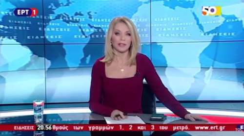 Η Έλλη Στάη επέστρεψε στο δελτίο ειδήσεων της ΕΡΤ