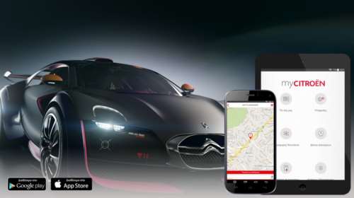 Citroen configurator: Δες πως θα είναι το επόμενο αυτοκίνητό σου